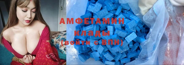 MESCALINE Белоозёрский