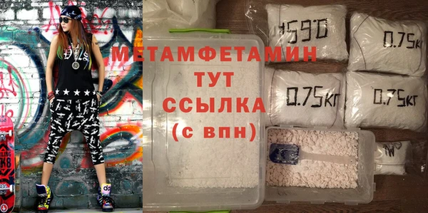 MESCALINE Белоозёрский