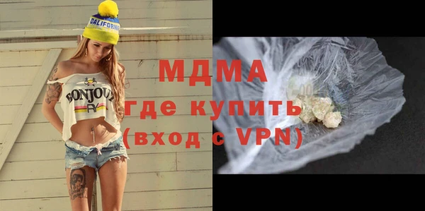 MESCALINE Белоозёрский