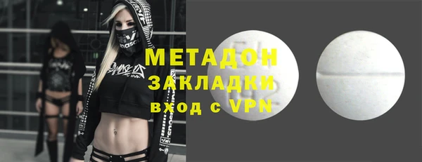 MESCALINE Белоозёрский