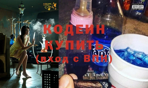 дурь Богородск