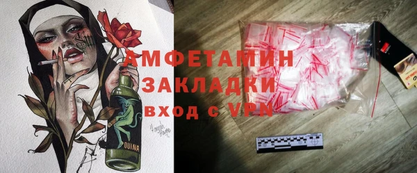каннабис Богородицк
