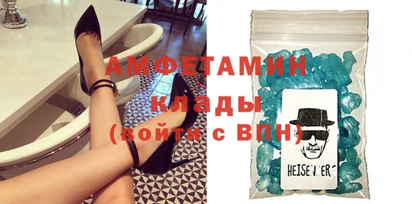 MESCALINE Белоозёрский