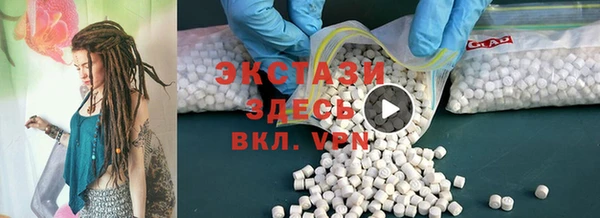 MESCALINE Белоозёрский